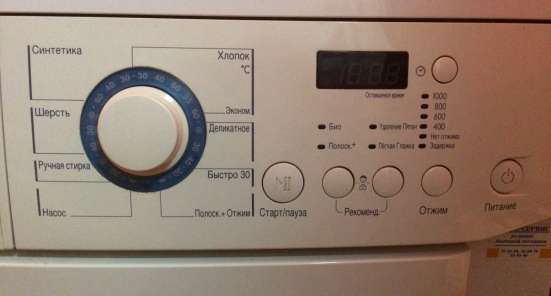 Стиральная машина LG intellowasher в Сургуте фото 7