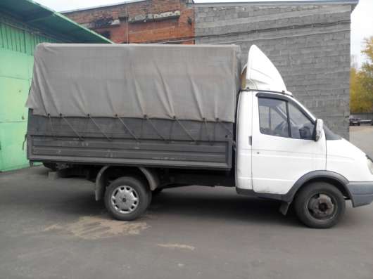 Грузоперевозки на газели