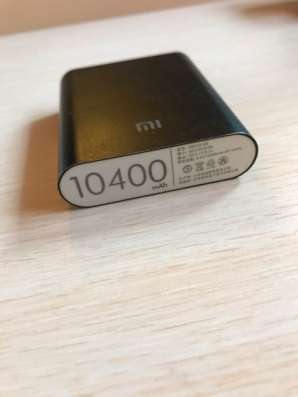 Power Bank 10400 mAh