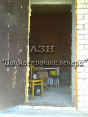 Продам таунхаус в Покров.Жилая площадь 130  кв.м.Есть Газ, Водопровод. в Покрове фото 12