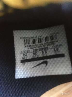 Бутсы Nike в Тюмени фото 4