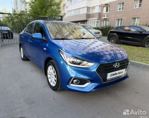 Hyundai Solaris в Москве