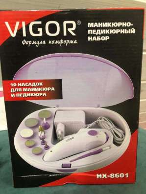 Маникюрный набор