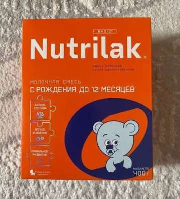 Нутрилак 1