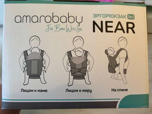 Продаю новый Эргорюкзак в Якутске