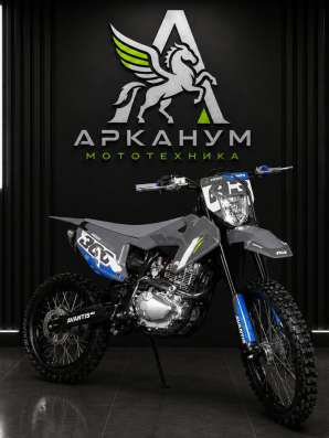 Купить эндуро Avantis A3 HSQ PR300 в Нижнем Новгороде фото 5