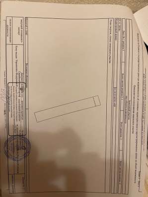 Продам участок 15 соток