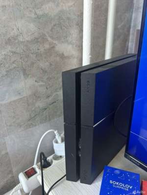 Ps4 fat 500 g