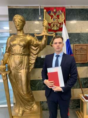 ЮРИДИЧЕСКАЯ ПОМОЩЬ