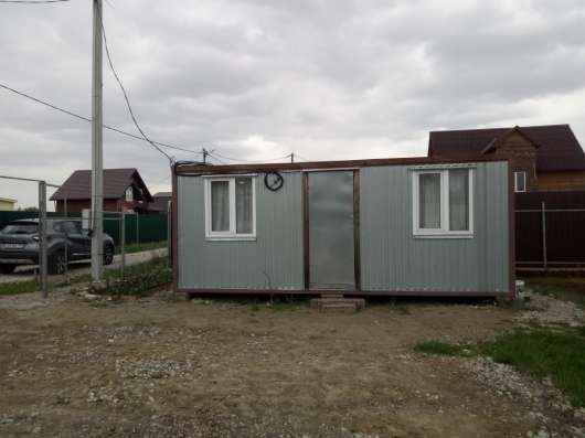 Продам дачный участок в Московской обл в Бронницах фото 4