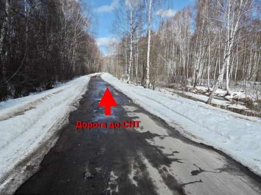Продам дом в Павловский Посад.Жилая площадь 53  кв.м.Есть Электричество, Водопровод. в Павловском Посаде фото 3