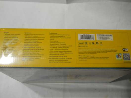 Tp-Link Tl-Wr841N в Санкт-Петербурге фото 5