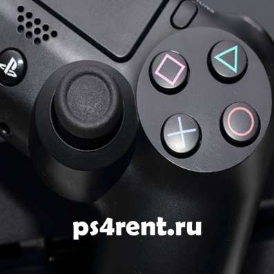 Прокат консолей PlayStation 4 в Севастополе