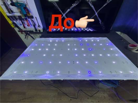 Ремонт телевизоров