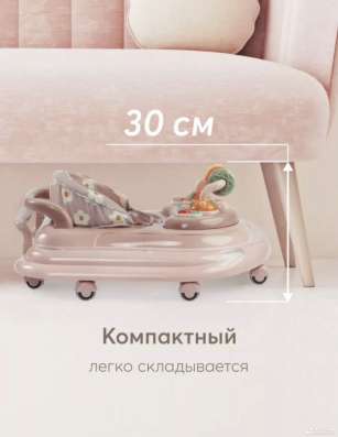 Ходунки детские happy baby в Междуреченске фото 5