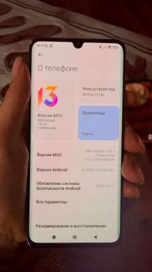 ? Продаю смартфон — отличное состояние, полный ко в Москве фото 5