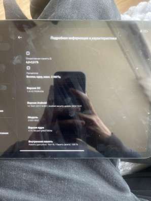 Продам планшет  Xiaomi Pad 5 6/128 в Хабаровске фото 4