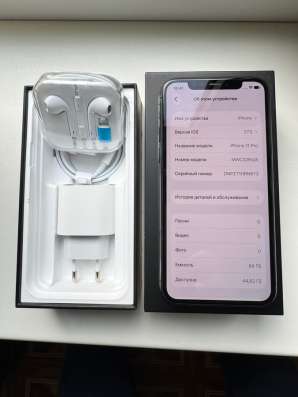 iPhone 11 Pro в Ставрополе