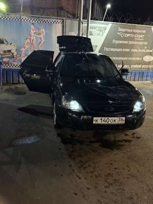 Продажа машины