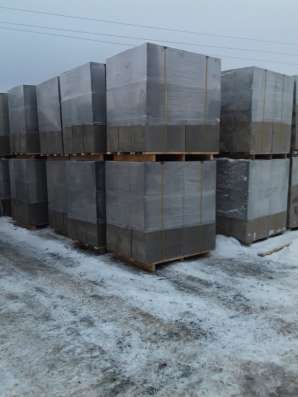 Газобетонные блоки от производителя!