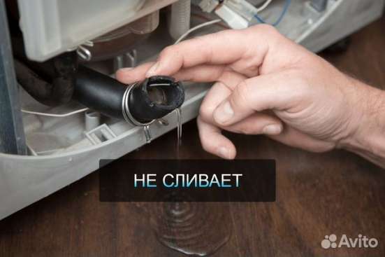 Ремонт холодильников в г. Саратов в Саратове фото 8