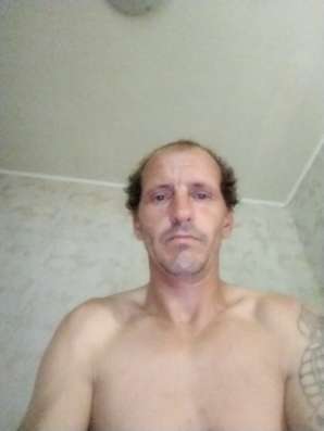 Парень ищу девушку для встреч в краснодаре