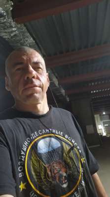 Сергей, 47 лет, хочет пообщаться