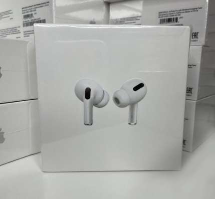 AirPods Pro