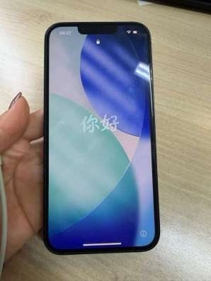 iPhone 13 в Казани