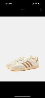 кеды Adidas в Владикавказе фото 3