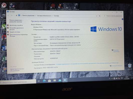 Ноутбук Acer Extensa 2520g 537t в Воронеже фото 3