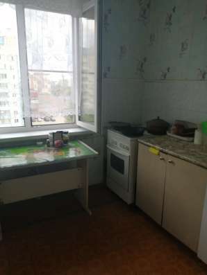 Продам квартиру