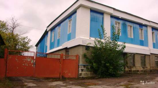 Продам производственную базу