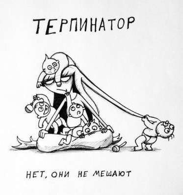 Аниматоры для детей на взрослый праздник в Москве