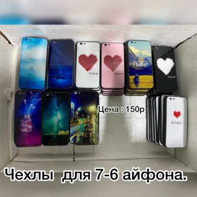 Все для телефонов, компьютеров, планшетов в Новосибирске фото 20