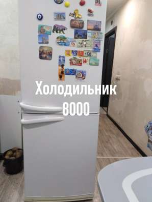Продается холодильник
