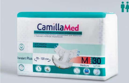 Подгузники для взрослых Camilla Med M