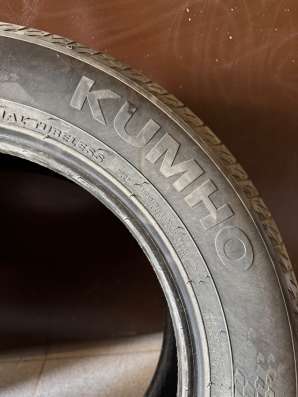 Продажа шин Kumho