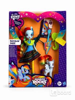 ? My Little Pony Equestria Girls — Rainbow Dash, 2014 год