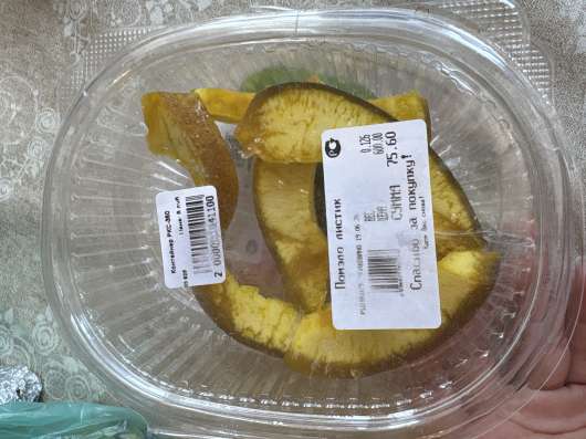 помэло