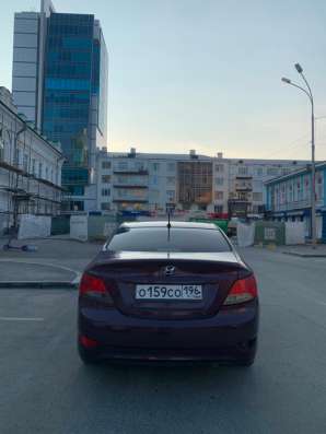 Солярис в Екатеринбурге фото 4