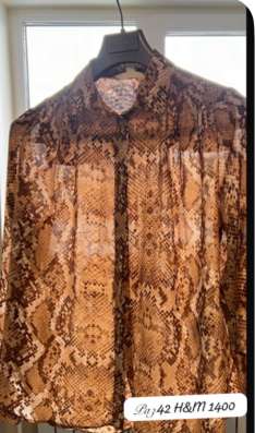 Продаю