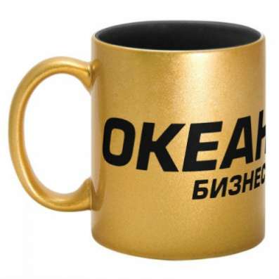 Кружка с Вашим фото