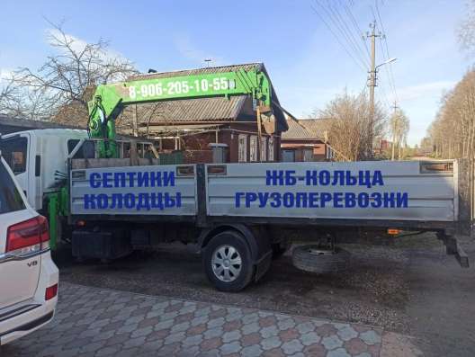Камаз вездеход с краном (кму) и буром в Боровичах