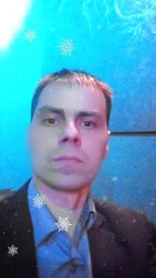 Слава продан, 36 лет, хочет пообщаться