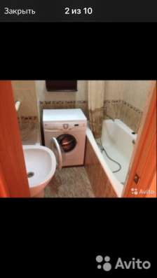 Продам квартиру