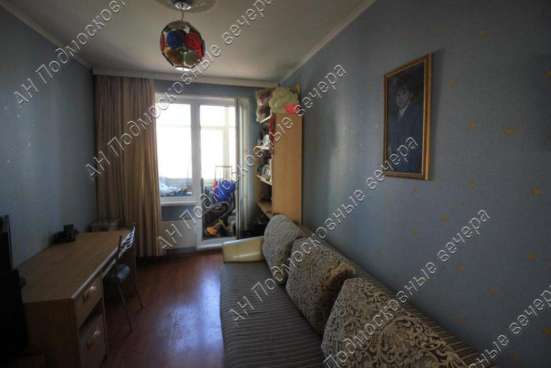 Продам трехкомнатную квартиру в Москва.Жилая площадь 63  кв.м.Дом панельный.Есть Балкон.