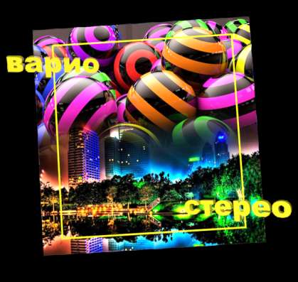 3d линейки/закладки