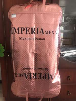 Норковая шуба фото 3