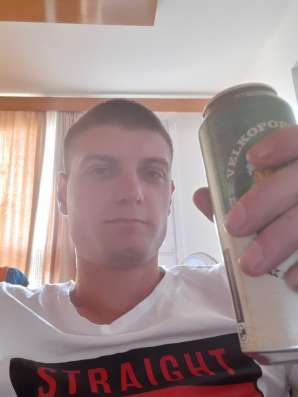 Nicolae, 27 лет, хочет пообщаться